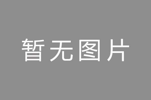 西城区公积金贷款怎么办理？